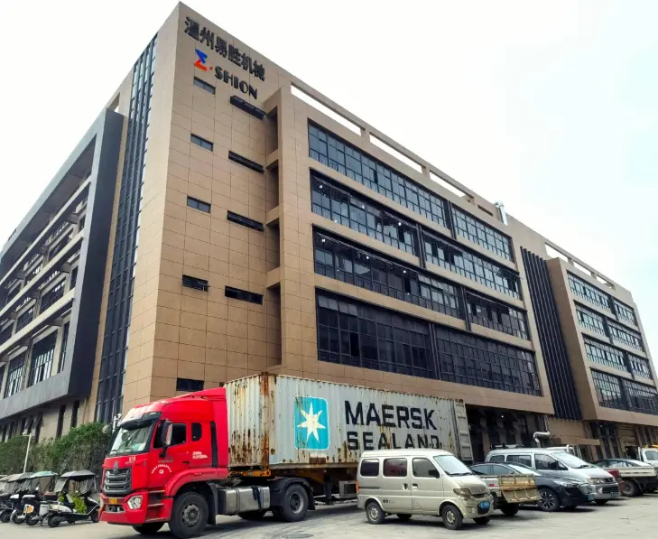 E-SHION Machinery facility in Ruian, Wenzhou — manufacturing and export base