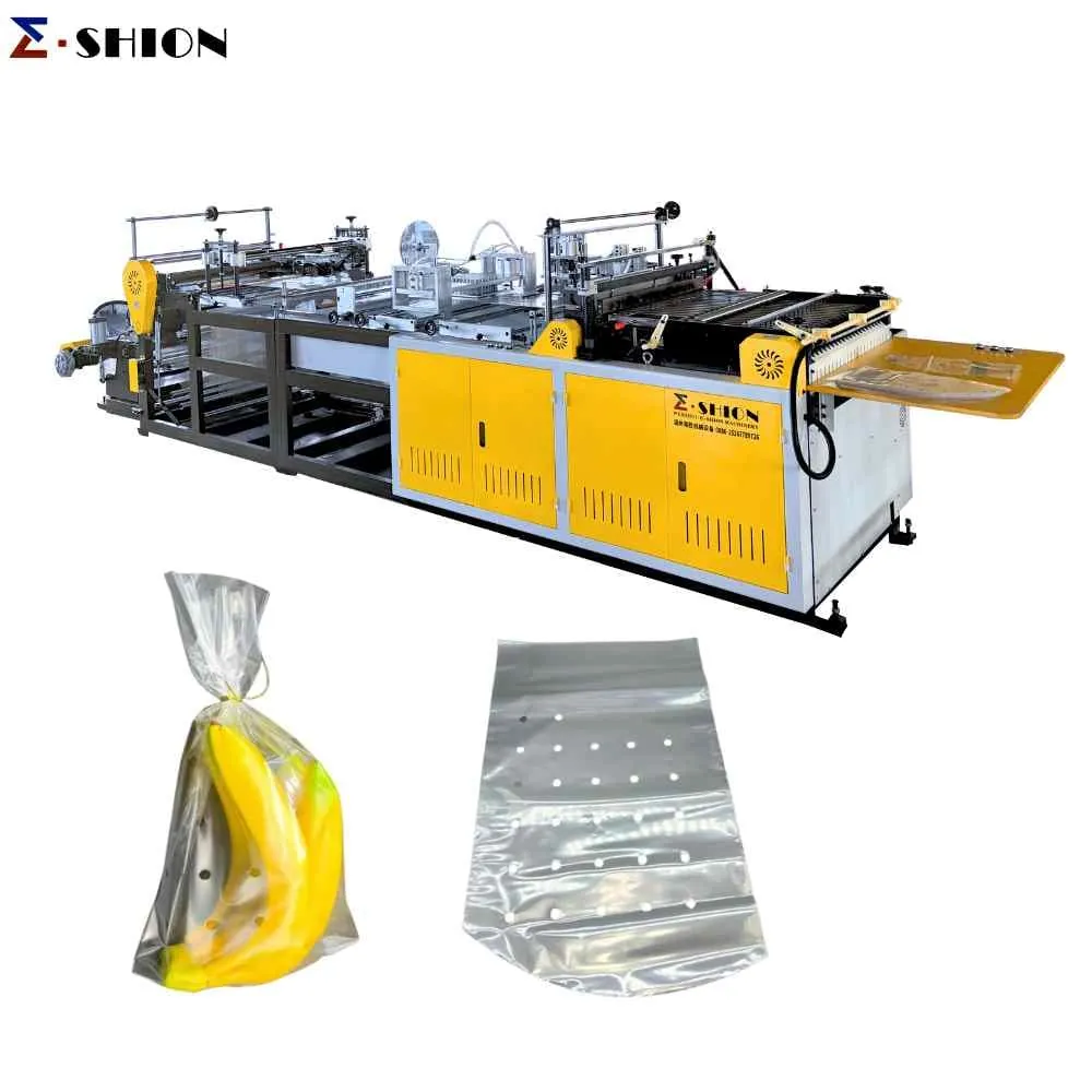 HF Circular BOPP Bag Making Machine