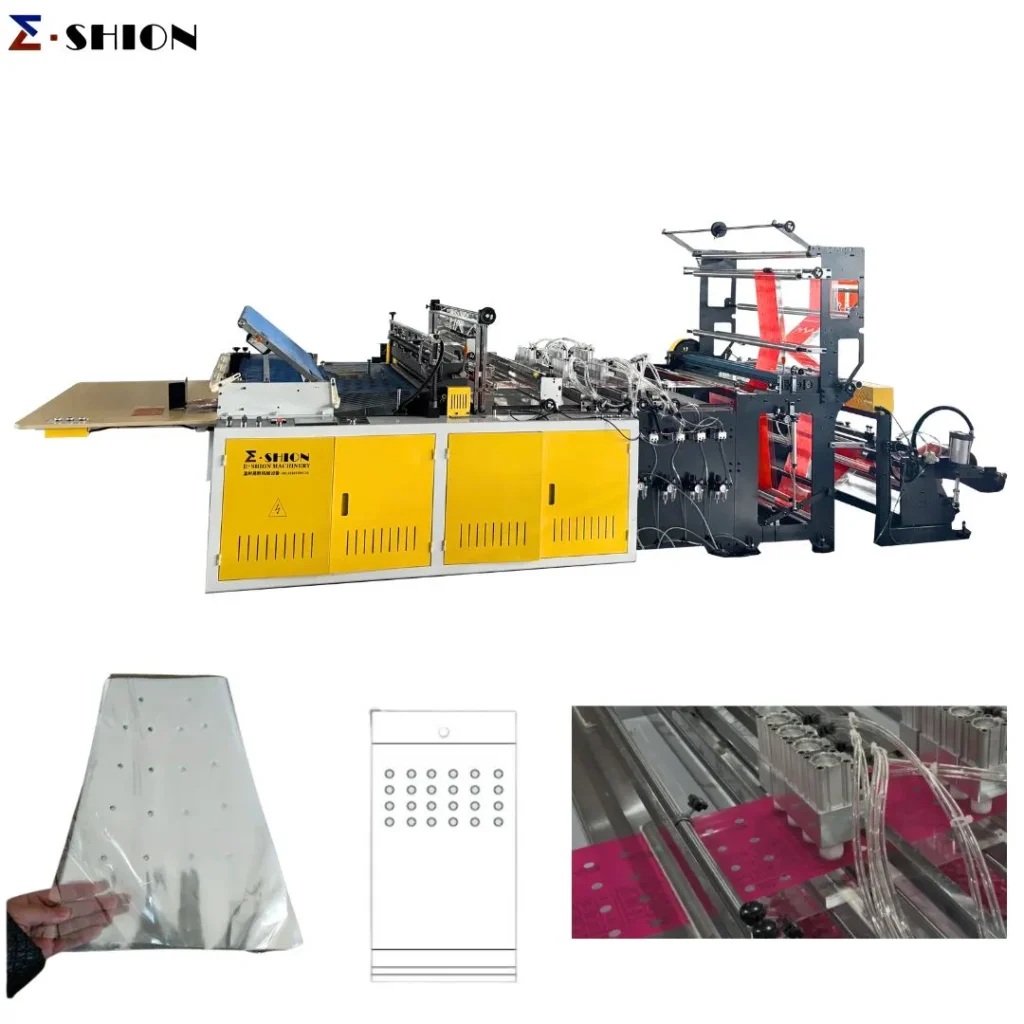 HS Side Sealing Bag Making Machine