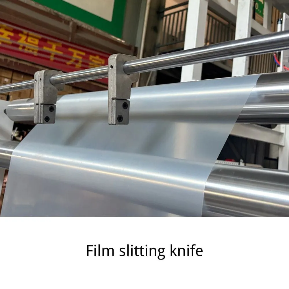 Monolayer Blown Film Machine — detail view 1