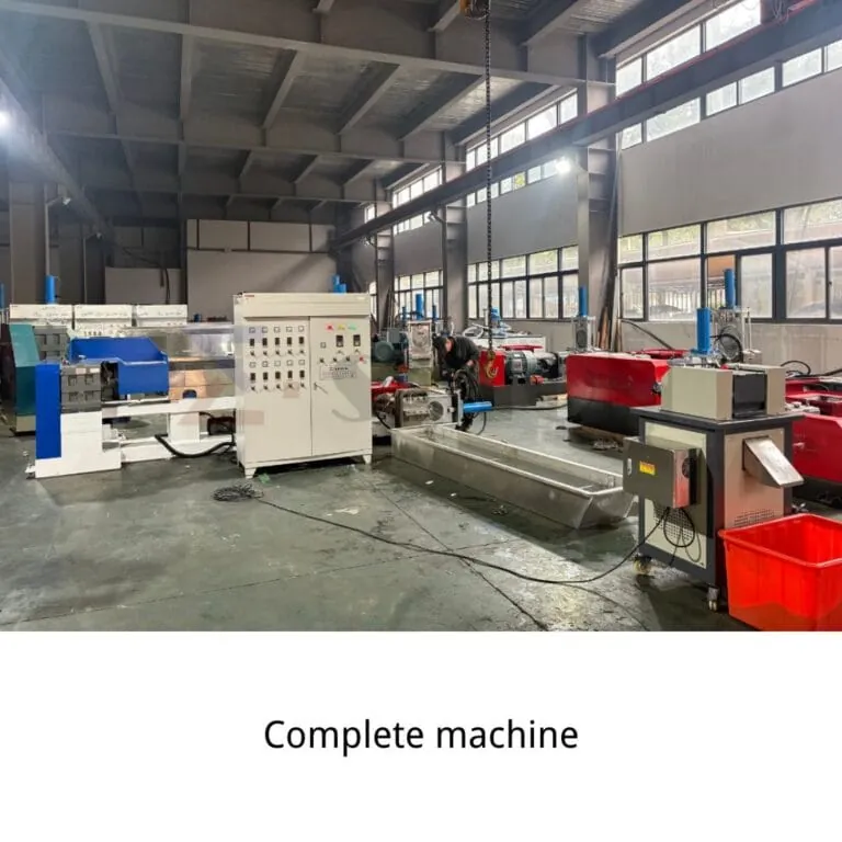 Plastic Granulating Machine — detail view 1