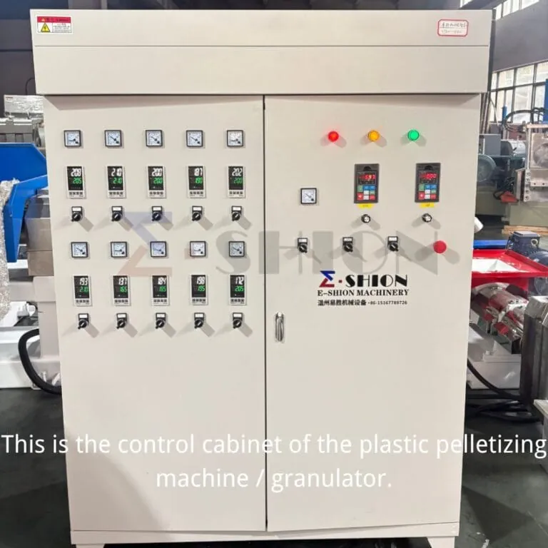Plastic Granulating Machine — detail view 2